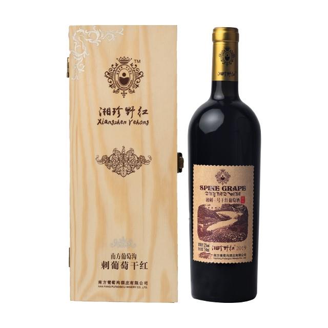 懷紅-干紅酒